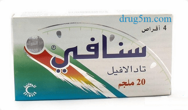 سنافي