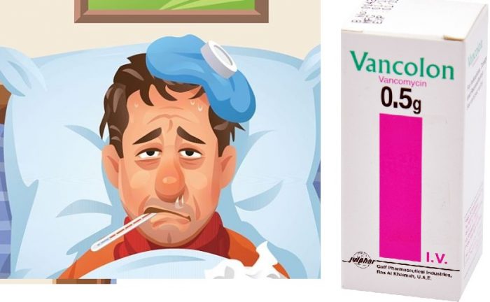 فانكولون VANCOLON
