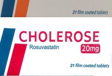 Photo of CHOLEROSE دواعي الاستخدام موانع واحتياطات الاستخدام الأعراض الجانبية
