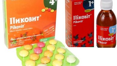 Photo of pikovit مكمل غذائي 7 فيتامينات لتحسين الصحة العامة والتخلص من الإجهاد والتعب