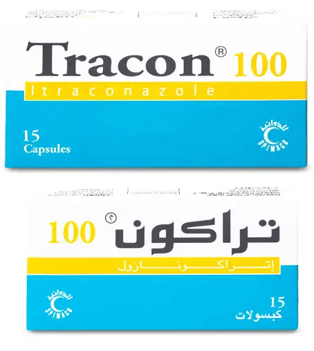 تراكون حبوب فطريات الجلد tracon، دواعي استعمال ، أضرار علاج تراكون | drug5m