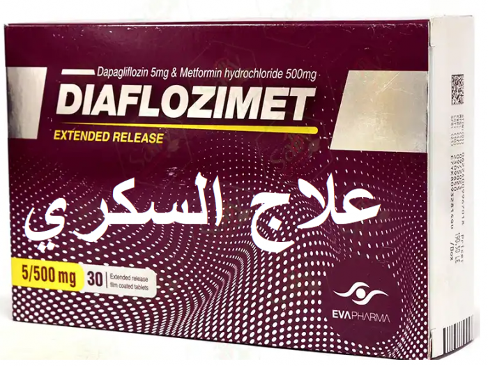 Diaflozimet