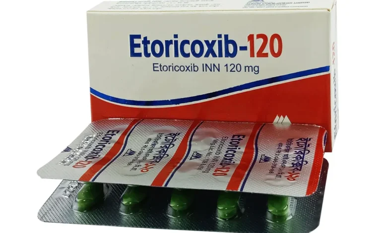 Etoricoxib الأعراض الجانبية