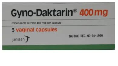 تحاميل جينو دكتارين للالتهابات