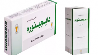 دايجينورم