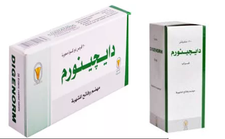 دايجينورم