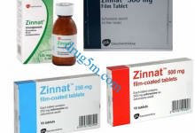 zinnat زينات