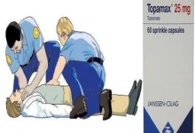 topamax