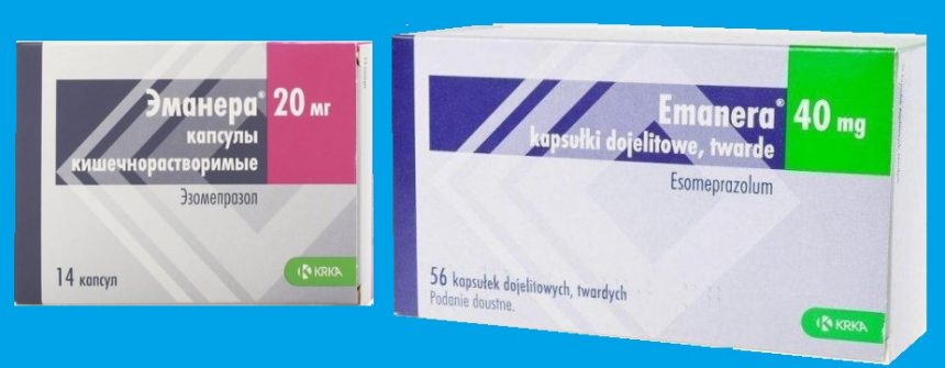 علاج ارتجاع المرئ