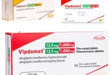 Photo of vipdomet فيبدوميت أقراص الوجليبتين 12.5 مجم وميتفورمين