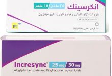 انكريسينك