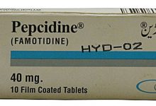 Photo of بيبسيدين PEPCIDIN دواعي الاستخدام موانع الاستخدام الأعراض الجانبية