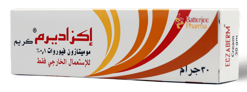 eczaderm