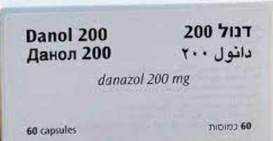 Photo of Danol دواعي الاستخدام موانع الاستخدام الأعراض الجانبية