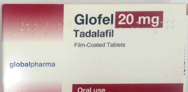 Photo of GLOFEL دواعي الاستخدام الأعراض الجانبية سعر العبوة