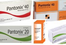 Photo of PANTONIX بانتوبرازول مثبط مضخة البروتون لعلاج الحموضة والارتجاع