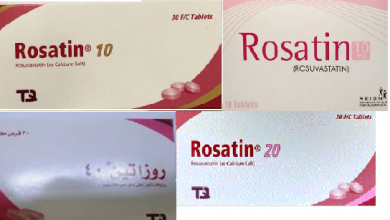 Photo of Rosatin أقراص 10 مجم أو 20 مجم روزوفاستاتين علاج عسر الشحميات