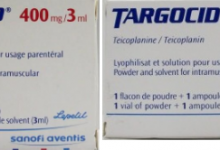 Photo of TARGOCID تيكوبلانين 200 مجم أو 400 مجم حقن علاج العدوى البكتيرية