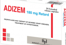 Photo of ADIZEM دواعي الاستخدام موانع الاستخدام الأعراض الجانبية سعر العبوة