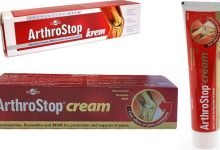 Photo of ArthroStop CREAM دهان موضعى لعلاج ألم وخشونة المفاصل