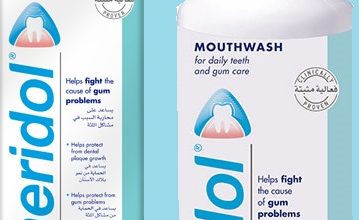 Photo of meridol mouthwash غسول الفم للتخلص من مشاكل اللثة
