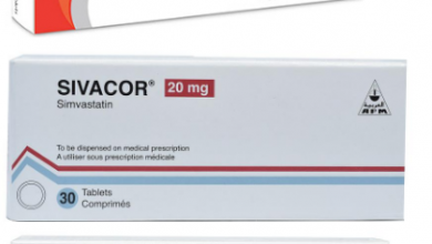 Photo of Sivacor دواعي الاستخدام موانع واحتياطات الاستخدام الأعراض الجانبية