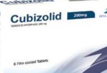 Photo of Cubizolid دواعي الاستخدام احتياطات الاستخدام الأعراض الجانبية
