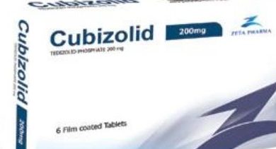 Photo of Cubizolid تيدزوليد أقراص 200 مجم علاج العدوى البكتيرية