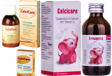 Photo of calcicare لماذا يستخدم هذا الدواء ؟ فوائد شراب كالسي كير للأطفال