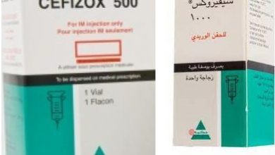 Photo of cefizox سيفتيزوكسيم 500 مجم أو 1000 مجم حقن مضاد حيوي واسع المدى