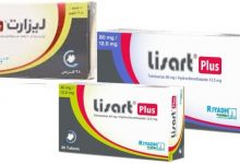 Photo of lisart plus أقراص علاج ارتفاع ضغط الدم .. احتياطات الاستخدام
