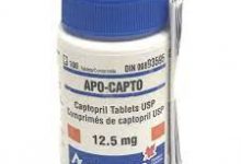 Photo of apo capto كابتوبريل Capotril أقراص 12.5 مجم علاج ضغط الدم المرتفع