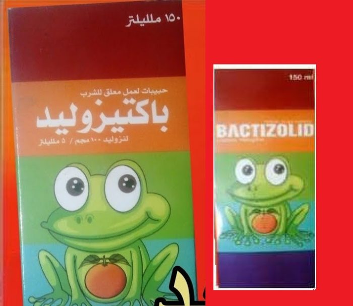bactizolid
