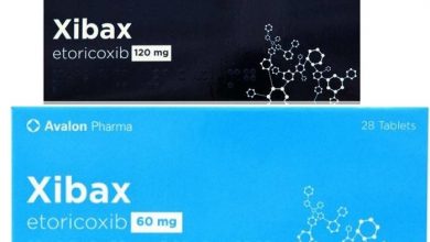Photo of xibax ايتوريكوكسيب 60 أو 120 مجم أقراص لتسكين الألم والوجع