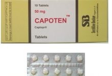 Photo of capoten سعر كابوتين ..  متى يبدأ مفعول دواء كابوتين ؟