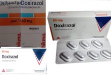 Photo of doxirazol ديكسلانزوبرازول 50 مجم أقراص علاج الحموضة والارتجاع