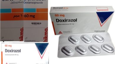 Photo of doxirazol ديكسلانزوبرازول 50 مجم أقراص علاج الحموضة والارتجاع