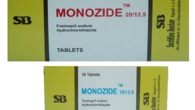Photo of monozide