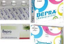 Photo of bepra أقراص 10 مجم رابيبرازول علاج الارتجاع المريئي وفرط انتاج احماض المعدة