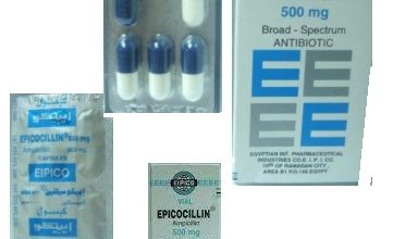 Photo of epicocillin أمبيسيللين 500 مجم