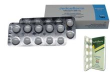 Photo of jedcoflacin Ofloxacin أوفلوكساسين 200 مجم أقراص مضاد حيوي