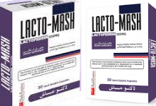 Photo of lacto mash لاكتوفيرين 100 مجم محفز للجهاز المناعي وداعم لامتصاص الحديد