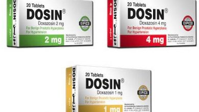 Photo of dosin دوزين دوكسازوسين 1 أو 2 أو 4 مجم أقراص ضبط ضغط الدم