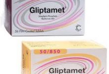 Photo of gliptamet أقراص سيتاجليبتين وميتفورمين علاج ارتفاع سكر الدم