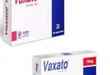 Photo of vaxato ريفاروكسابان  10 أو 20 مجم أقراص لمنع تجلط الدم في الأوعية الدموية