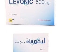 Photo of Levonic ليفونيك ليفوفلوكساسين أقراص مضاد حيوي واسع المدى