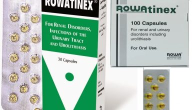 Photo of rowatinex لمريض حصوات المسالك البولية والالتهابات لتقليل المغص الكلوي