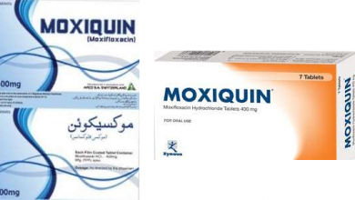 Photo of moxiquin مضاد حيوي علاج التهابات الجهاز التنفسي والتهابات الجلد