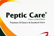 Photo of peptic care الأعراض الجانبية ببتك كير اقراص مع الاكل