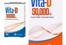 vita d اقراص فيتامين د